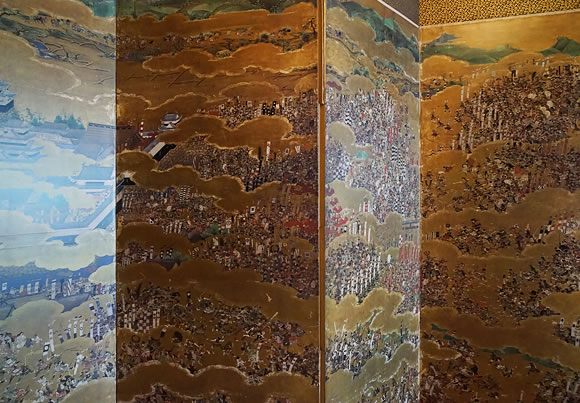 安楽寺