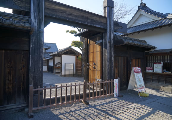 真田邸