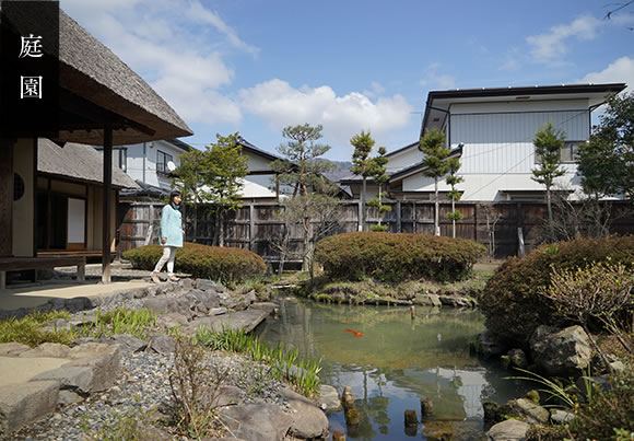 庭園