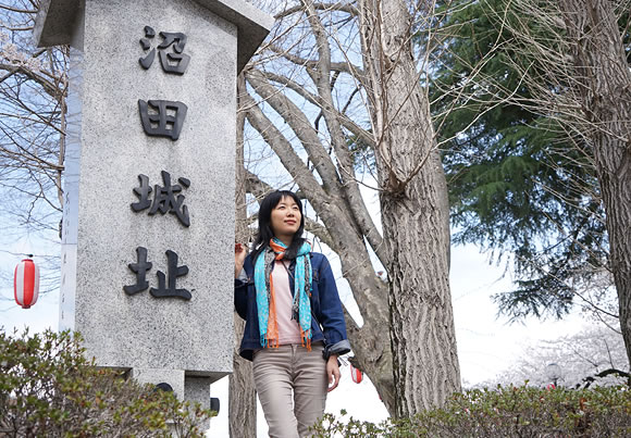 沼田城址