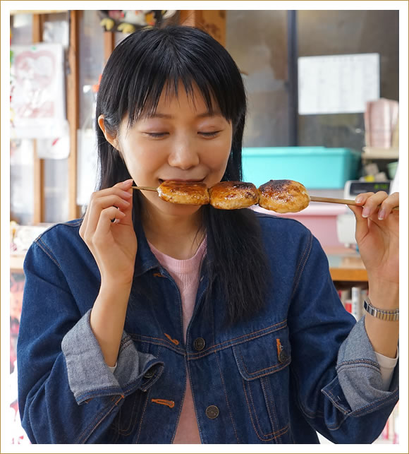 味噌まんじゅう