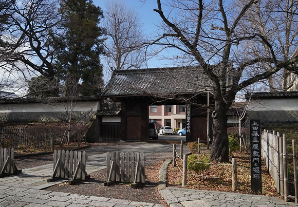 上田藩主館跡